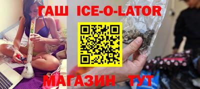 гидропоника Ликино-Дулёво