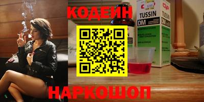 jwh Кунгур