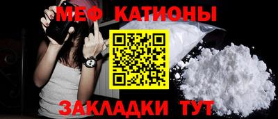 спиды Ливны