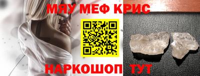 гашик Кулебаки