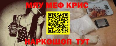гашик Кулебаки