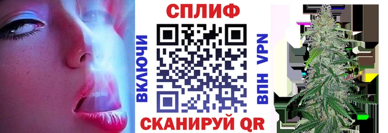 Конопля THC 21%  Новокузнецк 